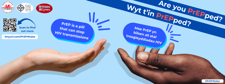 Wyt ti’n PrEPped?